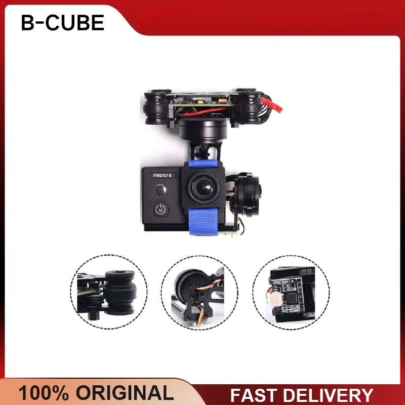 B-CUBE 3-Axis Brushless Gimbal - Drone Gimbal For Gopro ulasan dan harga