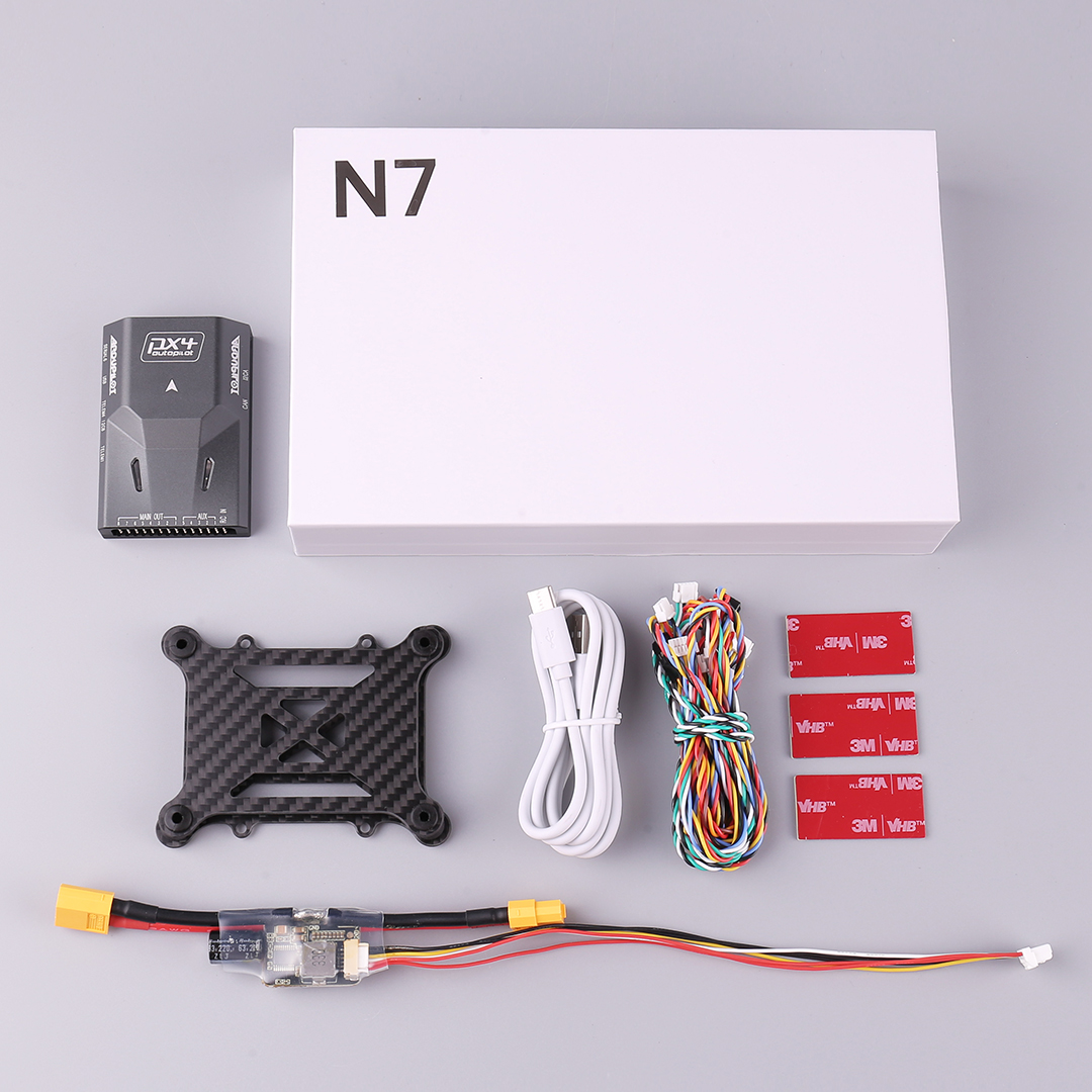 SIYI N7 Flight Controller GPS  - Drone Gimbal Controller ulasan dan harga