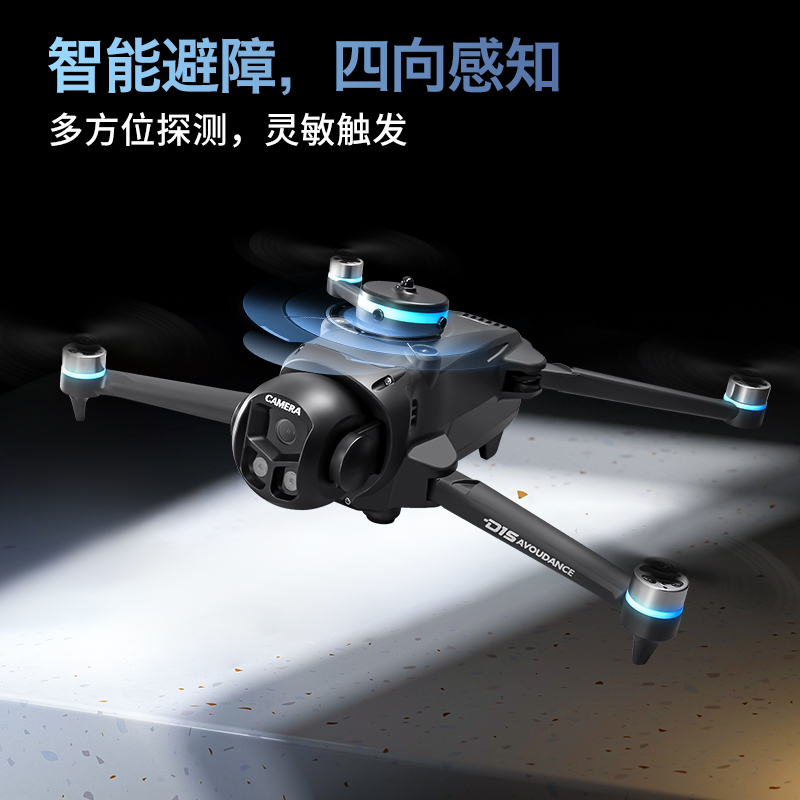 D15 Professional 4K HD Triple  - Drone Gimbal 2 Axis ulasan dan harga